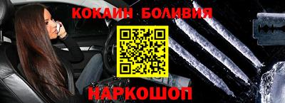 мет Изобильный
