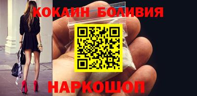 скорость Бузулук