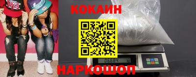 MESCALINE Бугуруслан