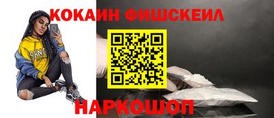 скорость Бузулук