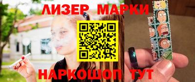 скорость Бузулук