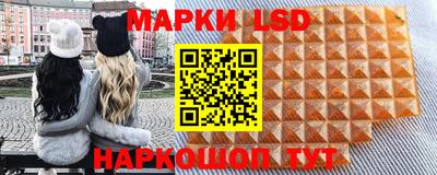 скорость Бузулук