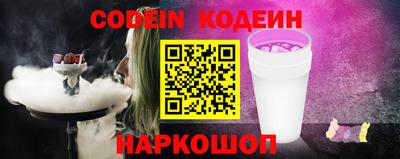 скорость Бузулук