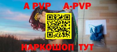 2c-b Ирбит