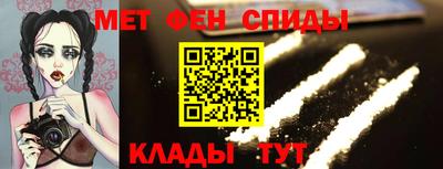 MESCALINE Бугуруслан