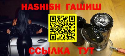 скорость Бузулук