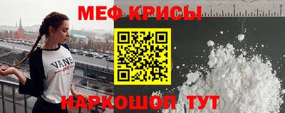 скорость Бузулук